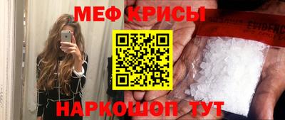 синтетический гашиш Пенза