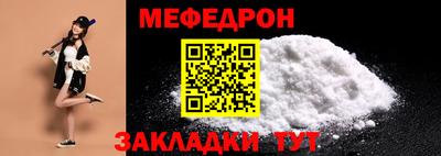 дживик Первоуральск