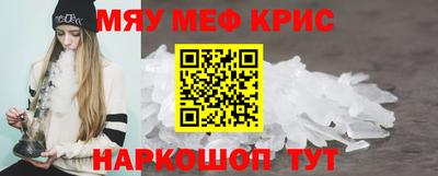 дживик Первоуральск