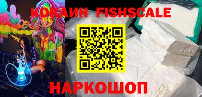 дживик Первоуральск