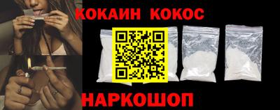 дживик Первоуральск