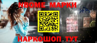 дживик Первоуральск
