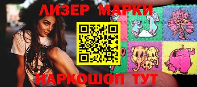 дживик Первоуральск