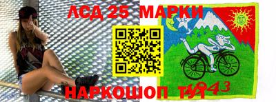 синтетический гашиш Пенза