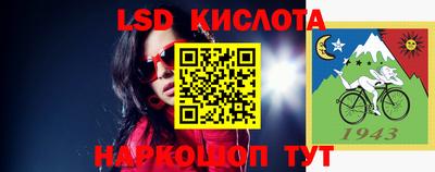 дживик Первоуральск