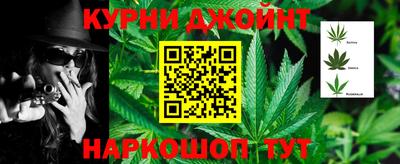 синтетический гашиш Пенза