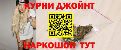 синтетический гашиш Пенза