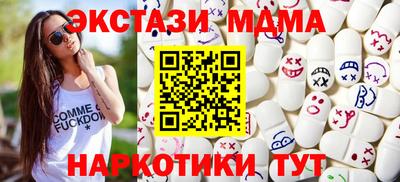 дживик Первоуральск