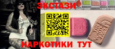 дживик Первоуральск