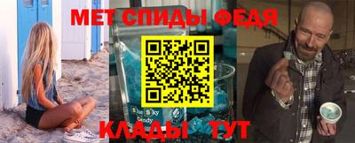 дживик Первоуральск