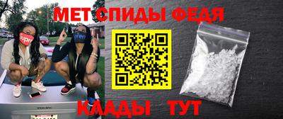 дживик Первоуральск