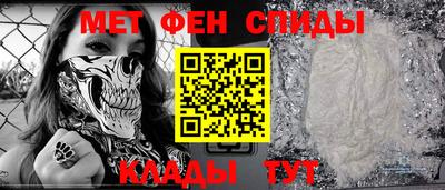 синтетический гашиш Пенза