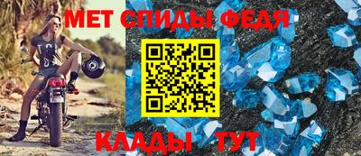 дживик Первоуральск