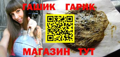 дживик Первоуральск