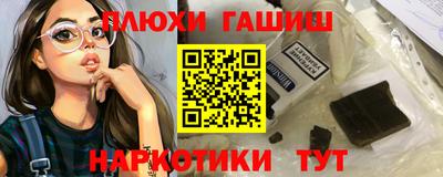 дживик Первоуральск