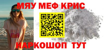 дживик Первоуральск