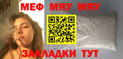 синтетический гашиш Пенза